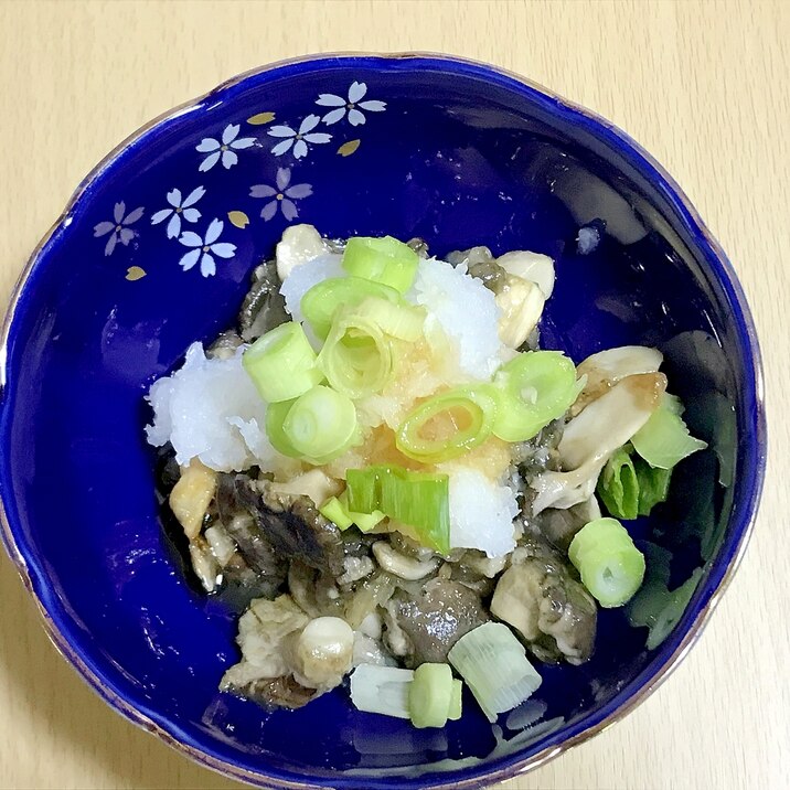 霜降りひらたけの旨味揚げ